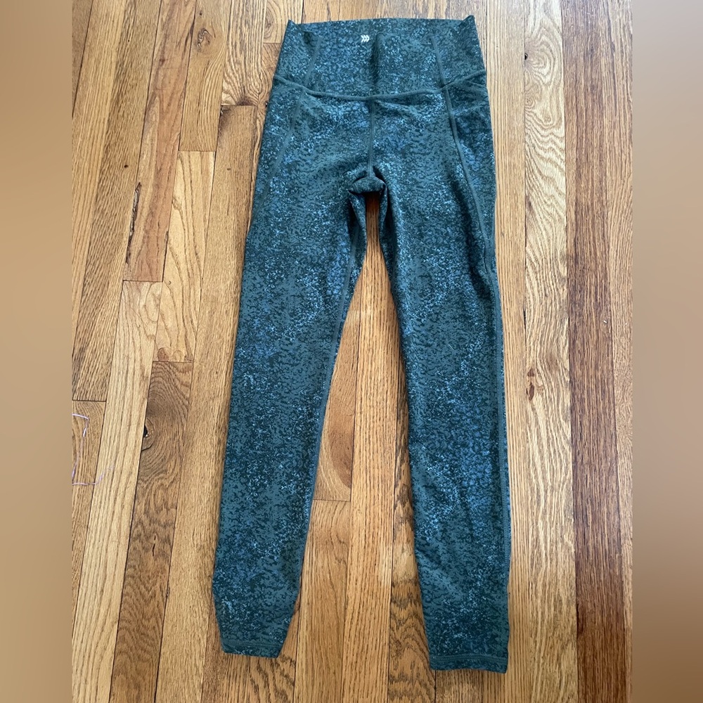 Green Speckled All in Motion Leggings